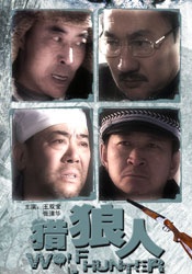 精品一区二区影院在线